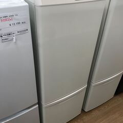 ★ジモティ割あり★ Panasonic 冷蔵庫 NR-B17CW-W 168L 2020年製 動作確認／クリーニング済み KJ6804