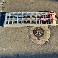 アルミラダーレール 2つ折りアーチランプ