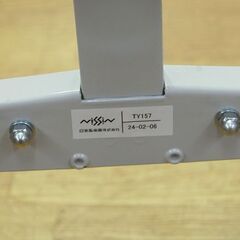 日進 折りたたみ式歩行車 TY157 幅68.5×奥77×高87～98cm 4