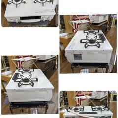 J282 ☆グリル内かなりの使用感☆2021年製☆Rinnai☆都市ガスコンロ