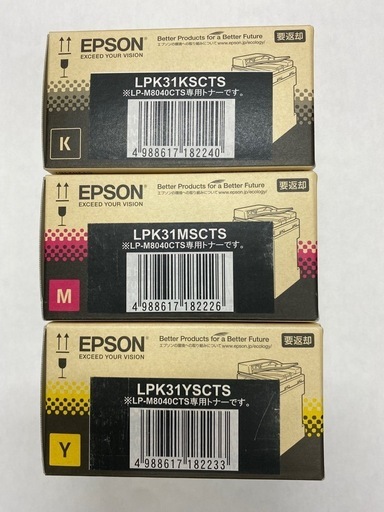 背番号付 東海大相模 甲子園用ユニフォーム 2010年 高校野球 渡辺勝 背番号付 東海大相模 甲子園用ユニフォーム 2010年 高校野球 渡辺勝