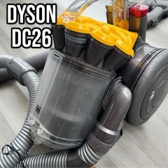 DC26の中古が安い！激安で譲ります・無料であげます｜ジモティー 