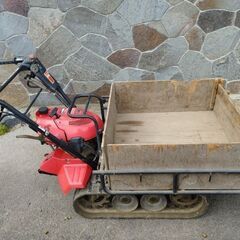 ホンダ 運搬機 力丸 HP250 引取限定