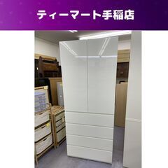 ニトリ ポルテD 80BC ブレザータンス ホワイト 白 エナメル調 ワード