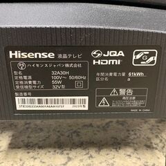 Hisense/ハイセンス 2023年製 32型液晶テレビ 32A30H 32インチ 札幌 東区 店頭引取り歓迎