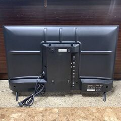 Hisense/ハイセンス 2023年製 32型液晶テレビ 32A30H 32インチ 札幌 東区 店頭引取り歓迎