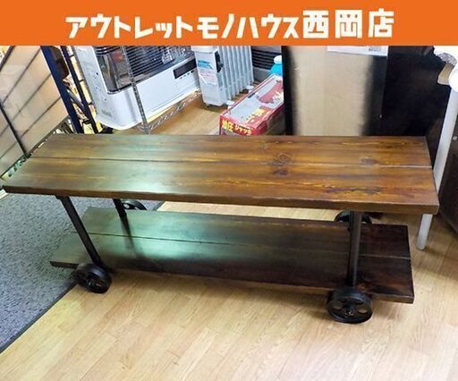 ｄ-Bodhi×ACME Furniture  GUILD シリーズ ローボード AVボード テレビボード パイン古材  廃番  アクメファニチャー ギルド 西岡店