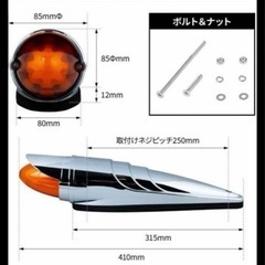 新品未使用こだまロケットマーカー　バイザー付き