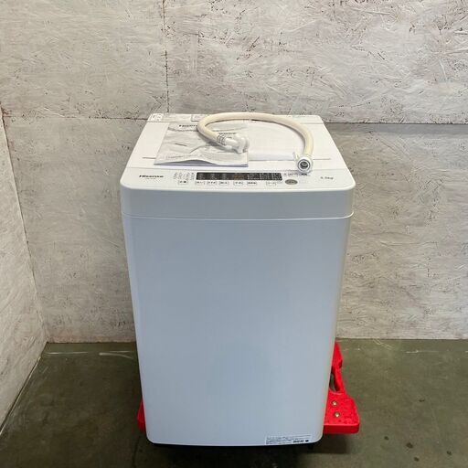 Panasonic】 パナソニック 全自動電気洗濯機 8.0kg NA-FD80H8 2020年製