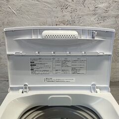 Hisense】 ハイセンス 全自動電気洗濯機 HW-K55E 5.5kg 2023年製 J0564