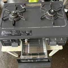 パロマガスコンロ PA-N41B-L プロパンガス用