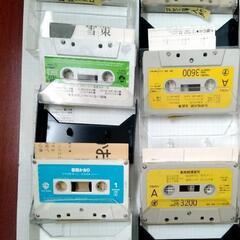 カセット 本/CD/DVDの中古が安い！激安で譲ります・無料であげます(4  