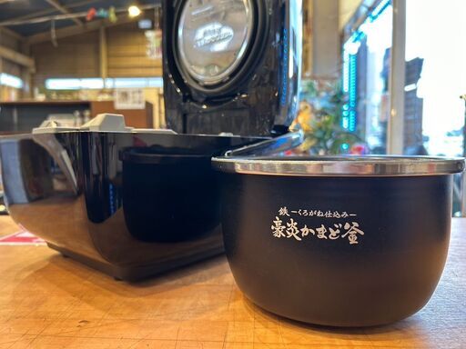 愛品館八千代店】象印 2020年 圧力IH炊飯ジャー NW-KB10 炎舞