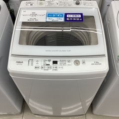 【6ヶ月保証】 AQUA 全自動洗濯機 AQW-GV70J