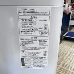 Panasonic/パナソニック 洗濯機 NA-F5B2 5キロ 高年式