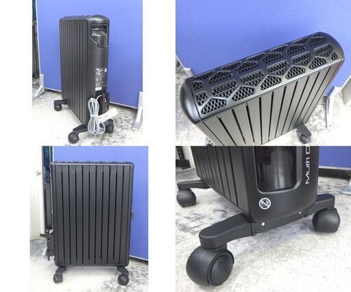 限定値下デロンギ　マルチダイナミックヒーター　マットブラック　MDHU12-PB デロンギ マルチダイナミックヒーター MDHU12-PB マットブラック 1200W