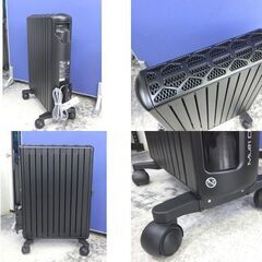 デロンギ マルチダイナミックヒーター MDHU15-PB マットブラック 1500W DeLonghi 札幌市 屯田店　