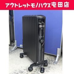 デロンギ マルチダイナミックヒーター MDHU15-PB マットブラック 1500W