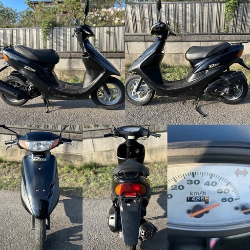 ⭐️AF34.Dio快速2スト⭐️バッテリー・プラグ・メーターワイヤーなど新品交換済み⭐️イロイロ整備で快調^_^50cc原付スクーター⭐️ ⭐️AF34.Dio快速2スト⭐️バッテリー・プラグ・メーターワイヤーなど