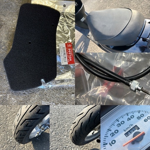 ⭐️AF34.ディオチェスタ快速2スト⭐️バッテリー・エアクリ・プラグ