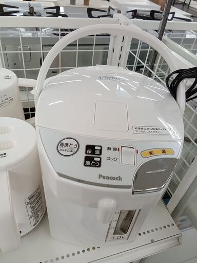 ★ジモティ割あり★ Pcacock 電気ポット WMT-30  22年製 動作確認／クリーニング済み TC5833