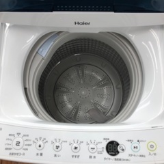 Haier 5.5kg 全自動洗濯機 JW-C55D