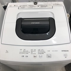 安心の1年間保証付き！HITACHI全自動洗濯機2023年製5.0kg【トレファク堺福田店】