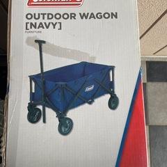 新品未開封 レア色！ Coleman アウトドアワゴン ネイビー