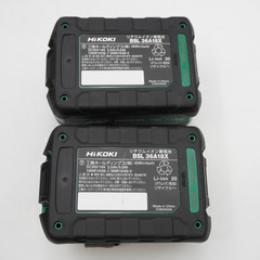 HiKOKI ハイコーキ マルチボルト36V 2.5Ah 100mm コードレスディスク 