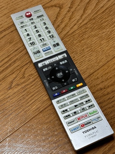 東芝 REGZA 50M540X 50インチ 4K液晶テレビ TOSHIBA REGZA 液晶テレビ