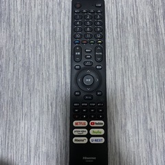 格安！早い者勝ち！高年式！独自保証有り！YouTube等視聴可！22年式ハイセンス43インチテレビ