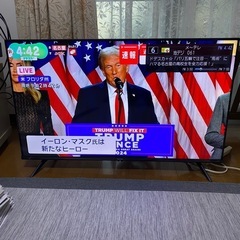 格安！早い者勝ち！高年式！独自保証有り！YouTube等視聴可！22年式ハイセンス43インチテレビ