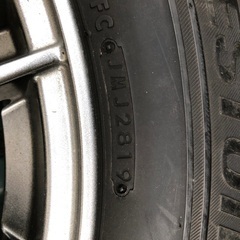 No.100スタッドレス225/60/17 5H PCD114.3 アルミ付4本セット