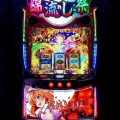 【スマスロ】ひぐらしのなく頃に業【引き取り限定】