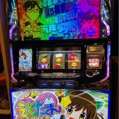 美品　早いもの勝ち
ピンクハント　まとまめ売り　Sサイズ  140サイズ 早い者勝ち✨最終値下げ！！！スロット実機
