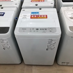 【一年保証付】Panasonicの全自動洗濯機(NA-F50B15)のご紹介です