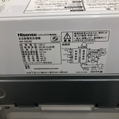 頭文字(イニシャル)D 全巻セット48冊-【一年保証付】Hisenseの全自動洗濯機(HW-55E2W)のご紹介です