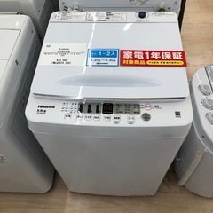 頭文字(イニシャル)D 全巻セット48冊-【一年保証付】Hisenseの全自動洗濯機(HW-55E2W)のご紹介です