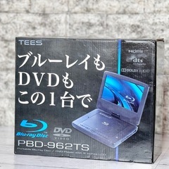 新品！TEES ポータブル・ブルーレイプレーヤー PBD-962TS