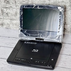 【車載ケース付き】 TEES PBD-962TS ポータブルブルーレイプレーヤー 新品！TEES ポータブル・ブルーレイプレーヤー PBD-962TS