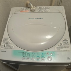 中古】洗濯機を格安/激安/無料であげます・譲ります｜ジモティー