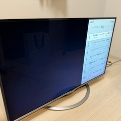 シャープ 50V型 4K 液晶テレビ Android TV搭載 LC-50US5