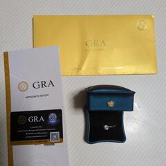 サモアナイトのk18リング