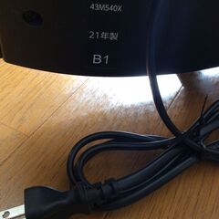 2021年製　４K東芝レグザ　4３インチ