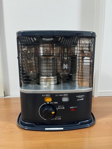 【新品、未使用】CORONA RX-22YA-HD 灯油ストーブ ダークグレー コロナ 石油ストーブ RX-22YA CORONA RX-22YA-HD ストーブ