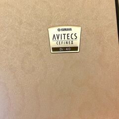 ヤマハアビテックス セフィーネⅡ 中古防音室 1.5畳、-40db