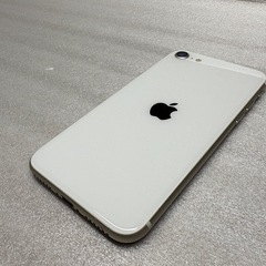 iphone se第3世代の中古が安い！激安で譲ります・無料であげます 