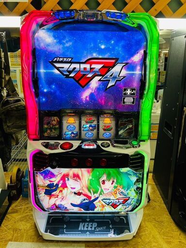実機 パチスロ実機 マクロスフロンティア4簡易スマスロユニット付⑰ 税込 ビスティ パチスロ Ｌ