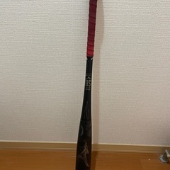 バット(ビヨンドマックスレガシー)