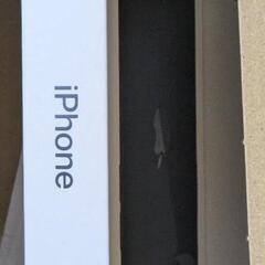 iPhone 13　256GB　新品未開封 早い者勝ち ミッドナイト SIMフリー　